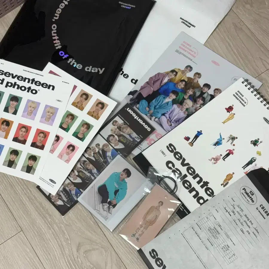 세븐틴 2022 시그 양도