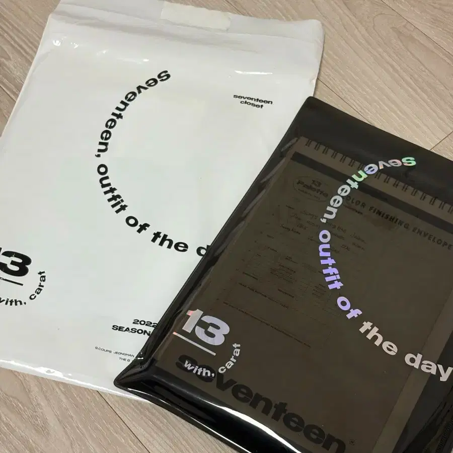 세븐틴 2022 시그 양도