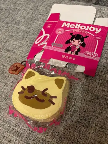 Mellojoy 스퀴즈 구구 토스트 샴 고양이