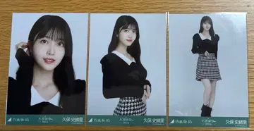 노기자카46 쿠보 시오리 브로마이드 하운드투스 컴프