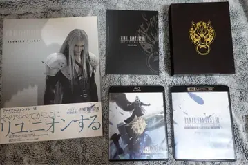 FINAL FANTASY VII ADVENT CHILDREN FF7