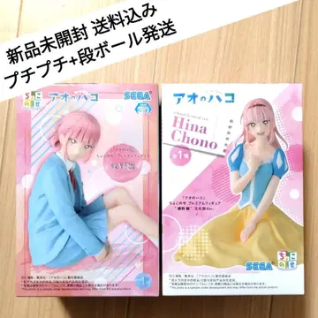 푸른상자 쵸코노세 프리미엄 피규어 초노 히나 보통 축제ver.