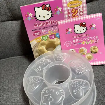 2002 헬로키티 쉬폰 케이크 틀 전자레인지용