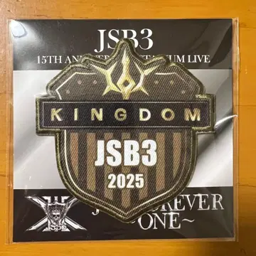 삼대째 와펜 KINGDOM
