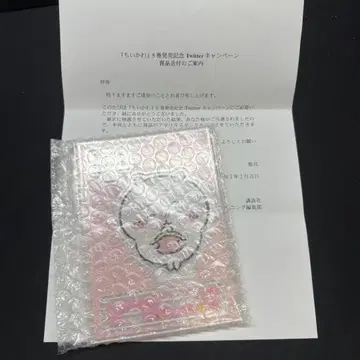 치이카와 모닝 아크릴 스탠드 당선품