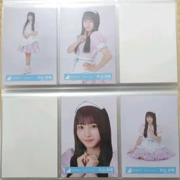 가타야마 사키 브로마이드 컴프