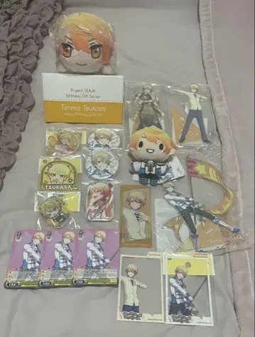 텐마 츠카사 굿즈 묶음 판매