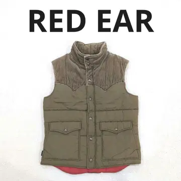 폴스미스 레드이어 Paul Smith RED EAR 충전솜 베스트