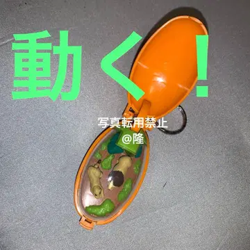 포켓 크리처 라이온