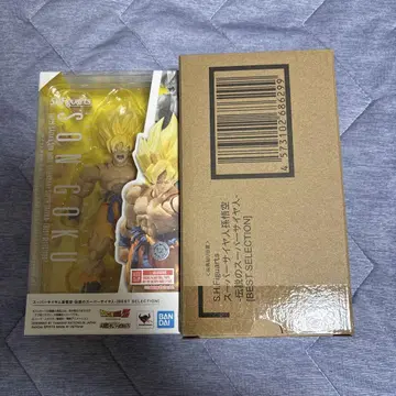 [프리미엄 반다이 한정판] S.H.Figuarts 슈퍼 사이어인 손오공