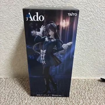 ROUND1 한정판 ado Winter ver. 피규어