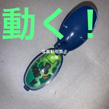 포켓 크리터 고릴라