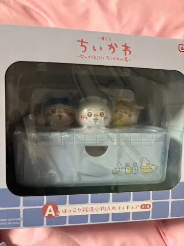 치이카와 제일복권 A상