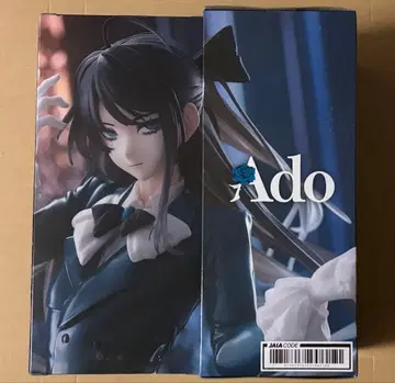 Ado 피규어 Winter ver. 라운드원 한정판 2개