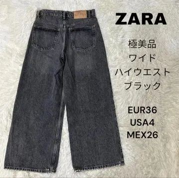 ZARA 자라 데님 eur36 usa4 하이웨스트 와이드 블랙