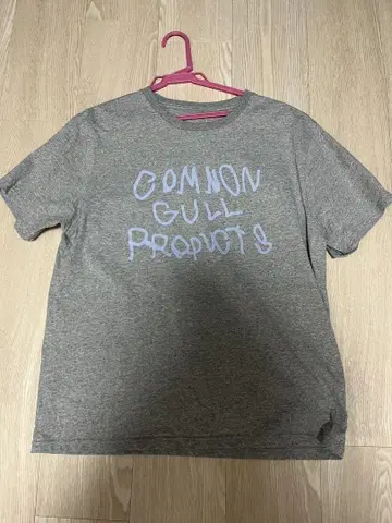 COMMON GULL PROPERTIES 그레이 셔츠