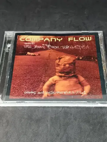 Company Flow Little Johnny From The CD