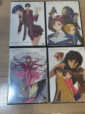 무한의 리바이어스 DVD-BOX EMOTION the Best