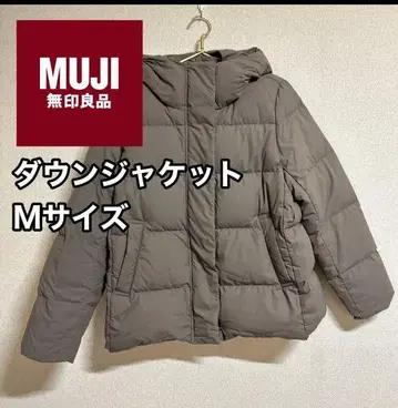 무인양품 후드 부착 다운 자켓 M