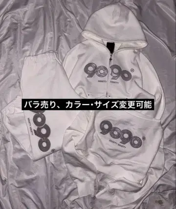 9090girl OGLogo 글리터 집 후디 팬츠