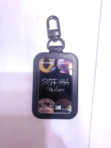 SOPHIA TOUR 2025 키링