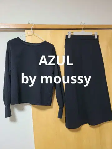 AZUL BY MOUSSY 셋업
