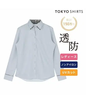 TOKYO SHIRTS 여성용 긴팔 셔츠 UV 컷 논아이론