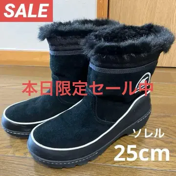 소렐 부츠 스노우부츠 25cm