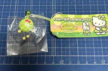 헬로키티 멜론빵 귀중품 레어