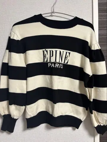 epine border arm volume knit
