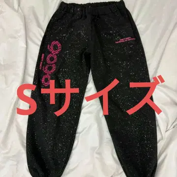 9090girl OG Logo Glitter Sweat Pants