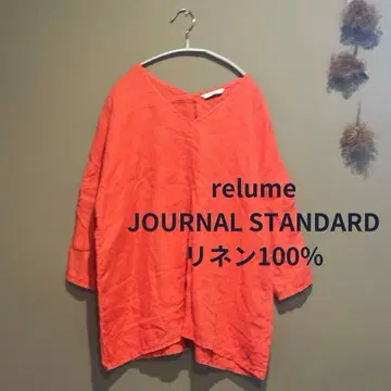 relume JOURNAL STANDARD 린넨 V넥 풀오버