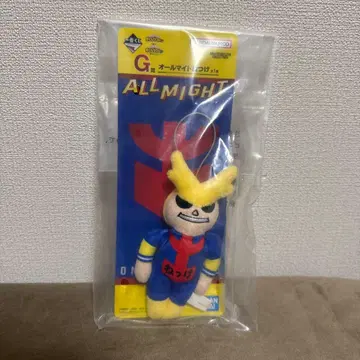 올마이트 봉제 인형 약 15cm 미개봉