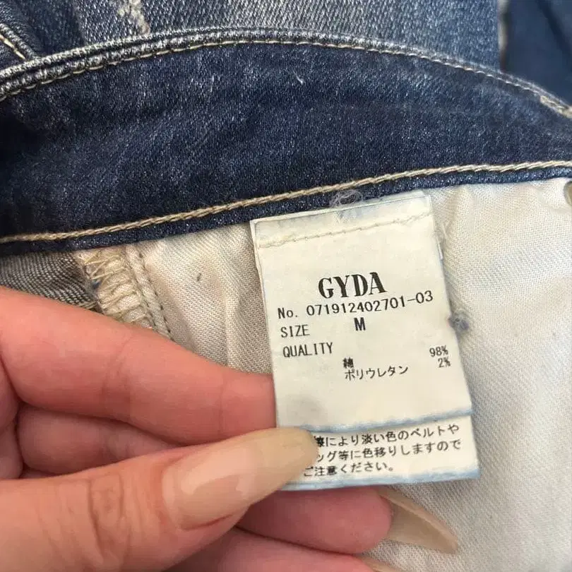5번째 상품 이미지