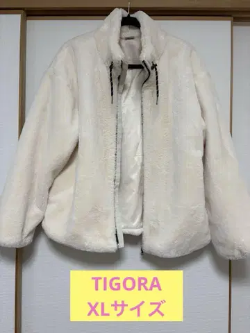 TIGORA 보아 자켓 (XL)