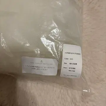 아이보리 웨딩 베일 80-250cm