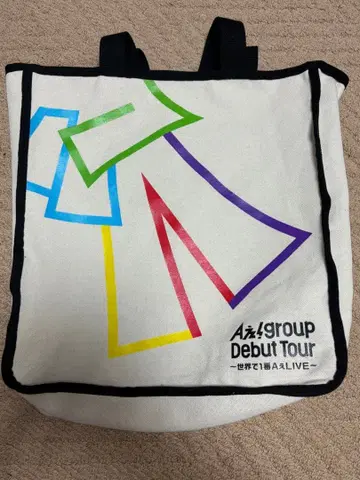 A! group 데뷔 투어 백