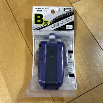 베이블레이드 X DMM 복권 B상 스트링 런처 바이올렛