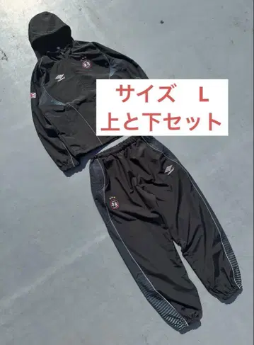 9090 x umbro Gradation Nylon 상의와 하의 세트