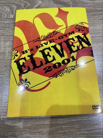 B'z LIVE-GYM ELEVEN 2001