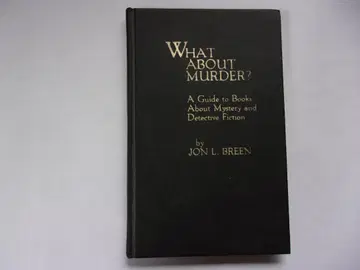 자료 가치 있음! 존 L. 브린의 미스터리 관련 서적 가이드북