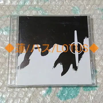 히라사와 스스무/CD/현자의 프로펠러