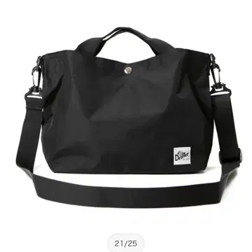 Drifter CARRY ALL BAG 블랙