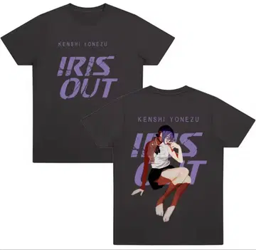[ 익명 배송 ] 체인소 맨 IRIS OUT 티셔츠 레제 요네즈켄시 덴지
