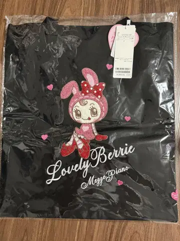 메조피아노 토트백 베리에