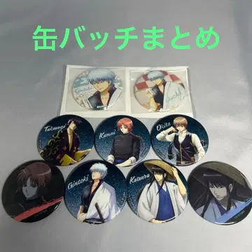 은혼 캔뱃지 세트 9개