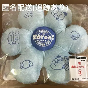 zeroni 에니마이 복권 꽃 쿠션 A상 2