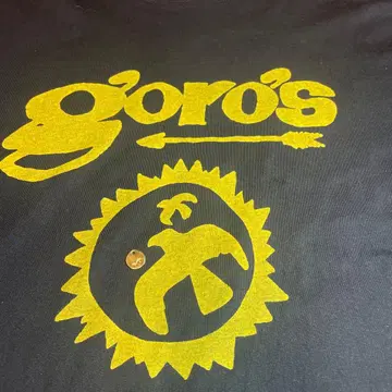 goro's 금 메탈