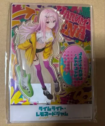 라임라이트 레모네이드잼 프리미엄판 동봉 혜택 메구이나 아크릴 스탠드