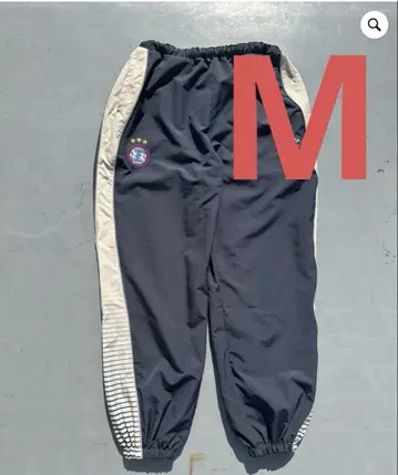 9090 x umbro Gradation Nylon Pants